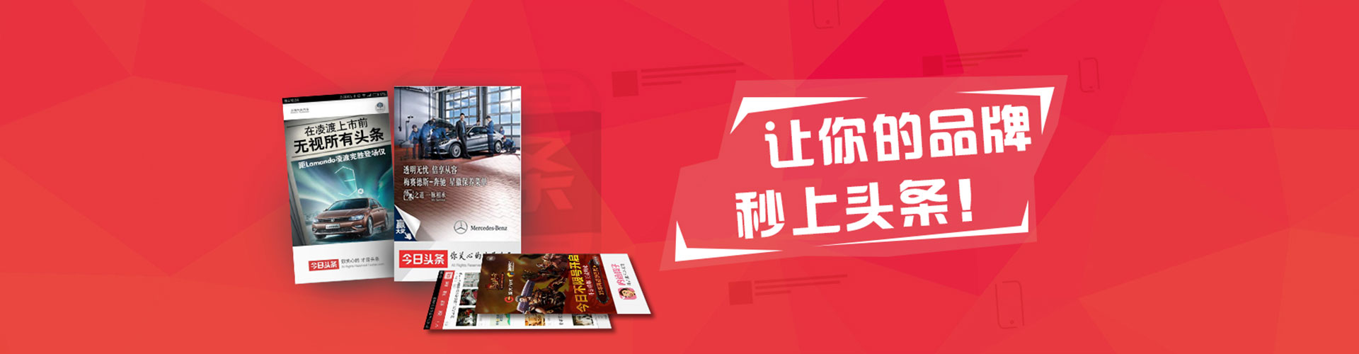 淡水百度开户返点
